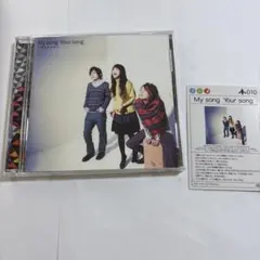 いきものがかり My song Your song CD