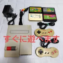 【動作確認済】ニューファミコン　本体　ソフト　セット　③