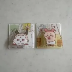 ちいかわ　アクリルシーンクリップ　2個セット