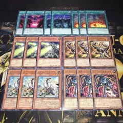 18075 遊戯王 スクラップ デッキパーツ スクラップリサイクラー 他