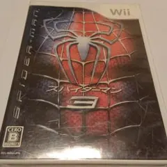 スパイダーマン 3、新品