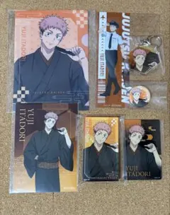 呪術廻戦 TSUTAYA エアポート ドン・キホーテ - メルカリ