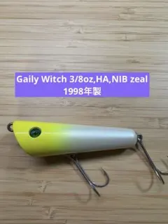 とも様 リクエスト 2点 まとめ商品