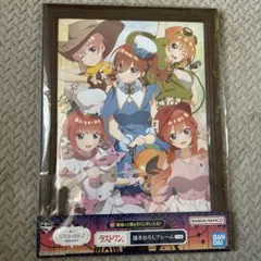 2026年最新】五等分の花嫁一番くじラストワン賞の人気アイテム - メルカリ
