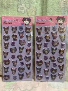 しよきと様 リクエスト 2点 まとめ商品　　コメント欄をご覧ください