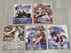 も*⭐様 さかざきちはる（坂崎千春）　55枚限定 版画　ペンギン　エディションナ も*⭐様 さかざきちはる（坂崎千春） 55枚限定 版画 ペンギン
