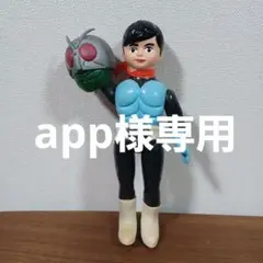 2025年最新】面取れソフビの人気アイテム - メルカリ