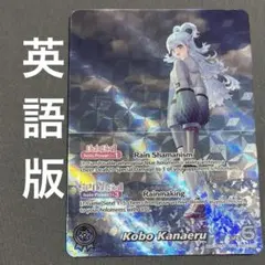 2026年最新】ヴァイス英語版の人気アイテム - メルカリ