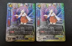 2026年最新】バディファイト 電神の人気アイテム - メルカリ