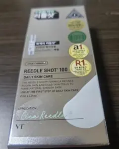 VT リードルショット100