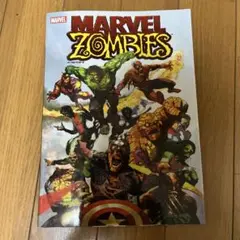 MARVEL ZOMBIES グラフィックノベル