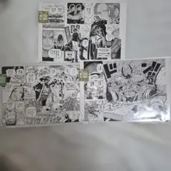 ワンピース ベースショップ all pages 名シーン5枚セット ルフィナミ他