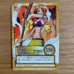 ワンピースカードダス　ハイパーバトル　ナミ　起死回生　C403