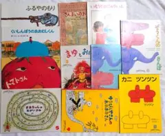 こどものともセレクション　絵本セット 11冊　②