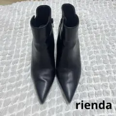 ポインテッドトゥ ブーツ