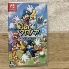 2026年最新】風のクロノアの人気アイテム - メルカリ