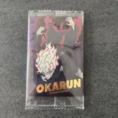 ダンダダン カード オカルン