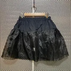 Item thumbnail for item f347ebb4-8338-45f2-beb3-3990c8ee8785