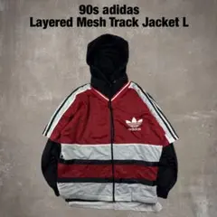 90s adidas レイヤード トラックジャケット 完品 バスケジャージ L