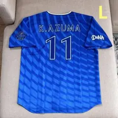横浜DeNAベイスターズ 東 克樹 ユニフォーム　サイズ:O c*a様 横浜DeNAベイスターズ 東 克樹 ユニフォーム O サイズ - メルカリ