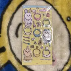 ちいかわ 変身きせかえシール イエロー 新品未開封