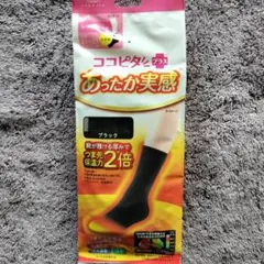 Item thumbnail for item 5f976fad-13e2-41fa-8dfc-5cdcc9e7cae5