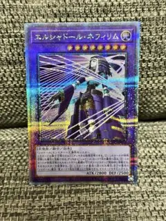 Item thumbnail for item 1c57ab89-be2f-4db0-8d4c-2eeb79fa1bb1