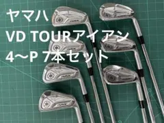 YAMAHA RMX VD アイアンセット MCI 70R - メルカリ