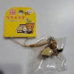 Item thumbnail for item bfb4c811-418d-445d-8950-56af2fd395ea