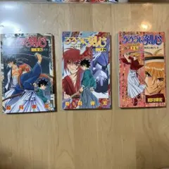 Item thumbnail for item 5abb82d0-9fe5-4dde-9881-780008338f67