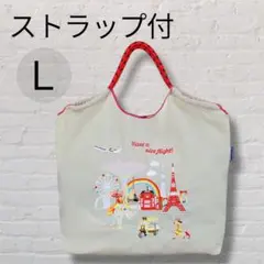 東京・タイ・シンガポール柄 刺繍 エコバッグ ストラップ付【Ｌ】ホワイトグレー