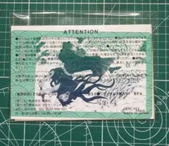 鬼滅の刃 クリアカードコレクション 時透無一郎