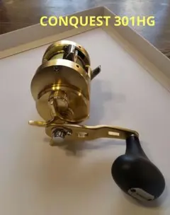 2025年最新】オシアコンクエスト 301の人気アイテム - メルカリ