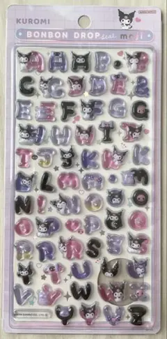 【正規品】ボンボンドロップシール　サンリオ　　 文字　クロミ