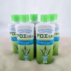 アロエ化粧水 DSAL スキンローション 200ml×5本