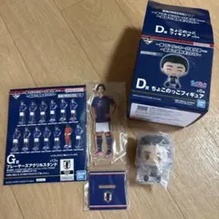 一番くじサッカー日本代表D賞・G賞　南野拓実