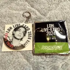 Japan Expo 半田龍臣 トレカセット Japan Expo 半田龍臣 トレカセット PSYCHIC FEVER 半田龍臣 LDH