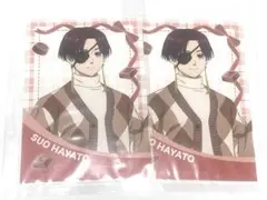 WIND BREAKER ウィンブレ バレンタイン 特典 蘇枋隼飛