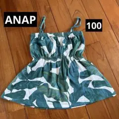 M様専用　新品未使用！ANAPボタニカル柄キッズワンピース　100のサムネイル