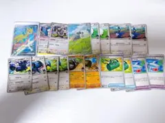 ホップのザシアンex SR ウールーAR 【おまけつき】