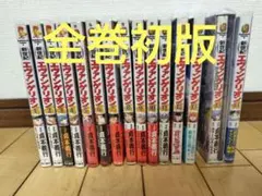 新世紀エヴァンゲリオン 単行本10巻＋別冊単行本+DVD8巻＋映画4巻セット 新世紀エヴァンゲリオン 単行本10巻＋別冊単行本+DVD8巻＋映画4巻
