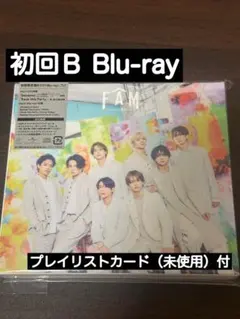 timelesz FAM 初回限定盤B CD+Blu-ray