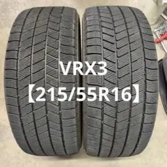 225/45R18 ブリヂストンVRX3 送料込み2本 美品スタッドレス - メルカリ