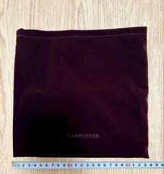【24時間以内発送】COCOMEISTER ココマイスター 保存袋 ベロア