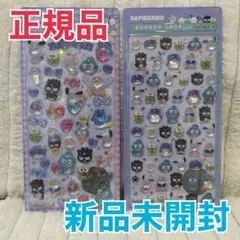 h*a様 新品未開封　正規品　はぴだんぶいボンボンドロップシール　ミニ&第2弾セ