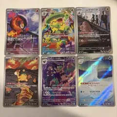 ほっぷちゃん様 リクエスト 10点 まとめ商品