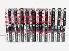 2026年最新】善悪の屑の人気アイテム - メルカリ