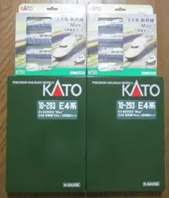 2025年最新】KATO E4 MAXの人気アイテム - メルカリ