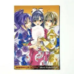 いちご100％ ジャンプフェスタ2004 カード いちご100％ ジャンプフェスタ2004 カード - メルカリ