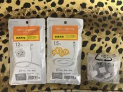 ELECOM Lightningケーブル 1.2m 1.5m セット